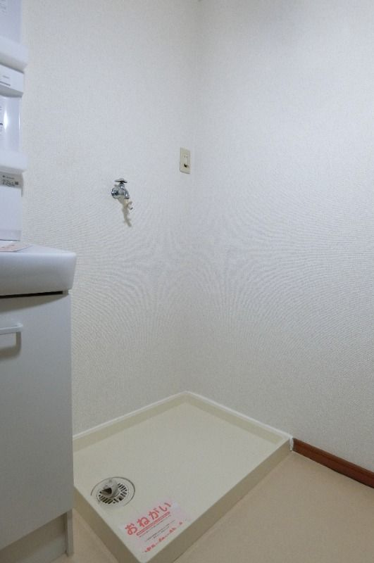 �y���̑��z�@��������@�u����
