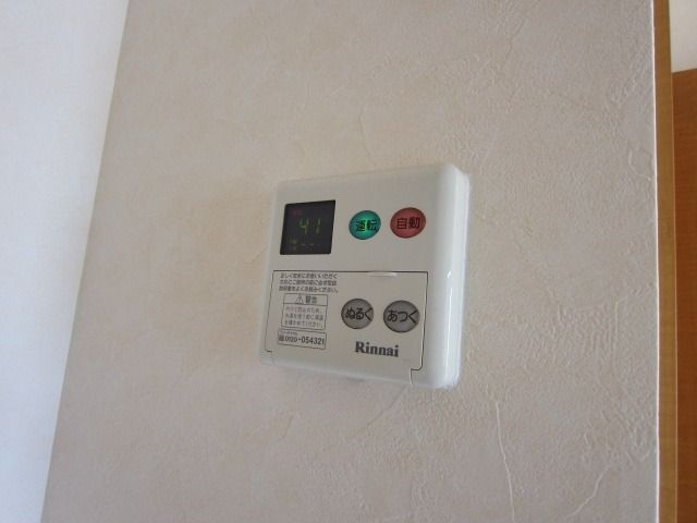 �y���̑��ݔ��z�@���^�C�v