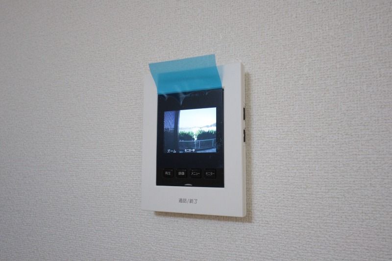 �y���̑��z�@