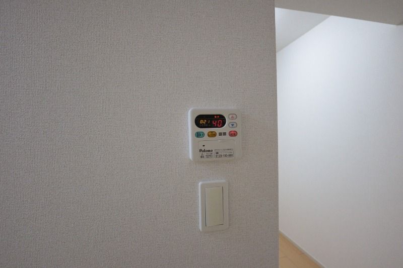 �y���̑��ݔ��z�@