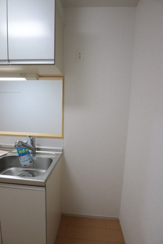 �y�L�b�`���z�@