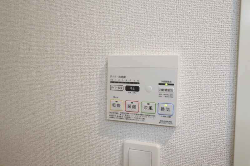 �y���̑��ݔ��z�@���^�C�v