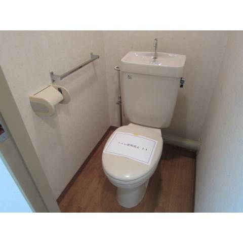 �y�g�C���z�@