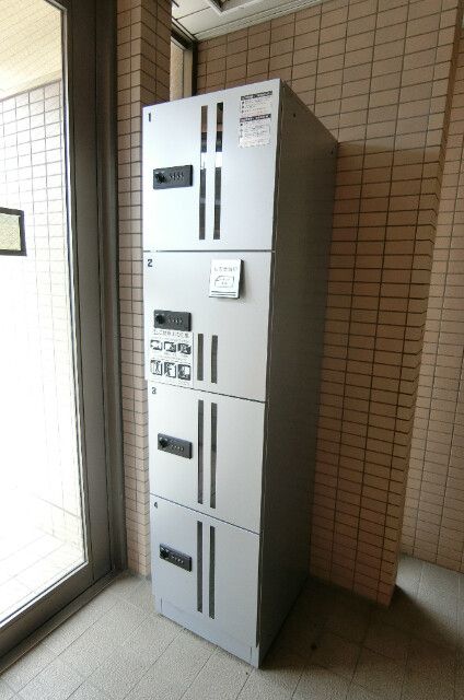 �y���̑��z�@��z�{�b�N�X