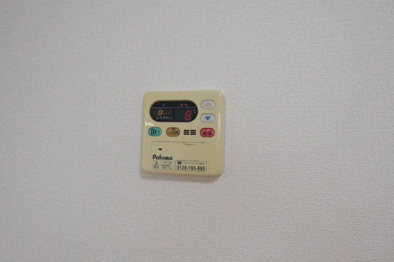 �y���̑��ݔ��z�@