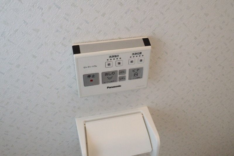 �y���̑��ݔ��z�@