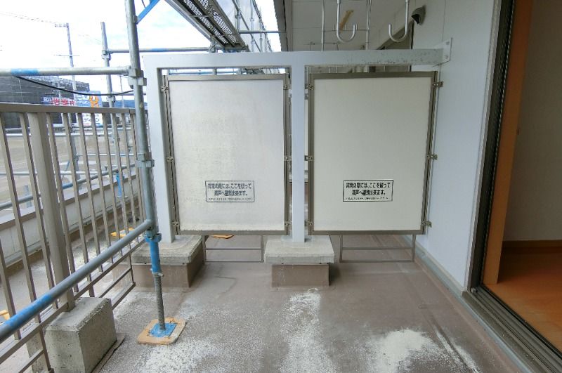 �y�o���R�j�[�z�@���^�C�v