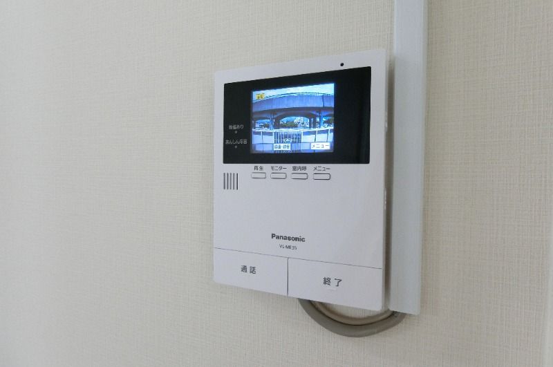 �y���̑��z�@