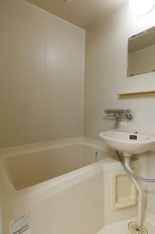 �y�o�X�z�@