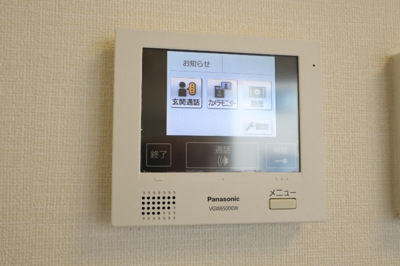 �y���̑��z�@���^�C�v