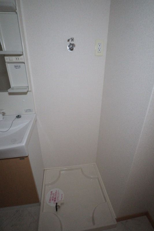 �y���̑��z�@��������@�u��