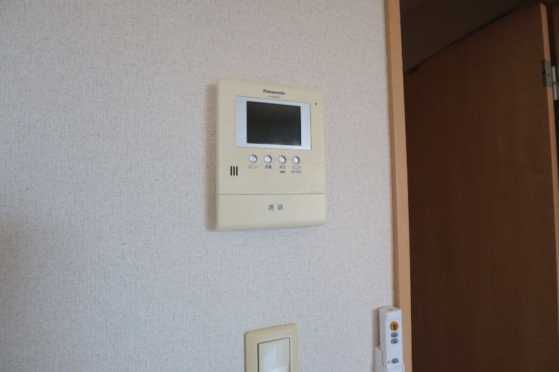 �y���̑��z�@�J�����t�C���^�[�z��