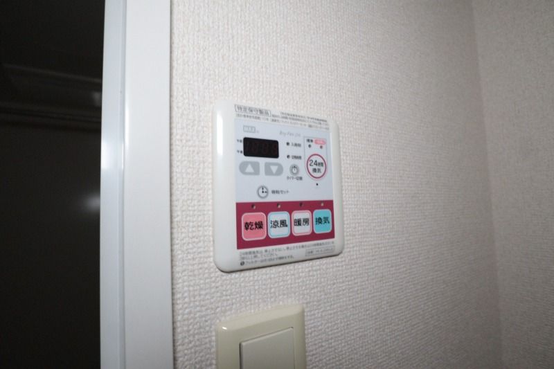 �y���̑��ݔ��z�@