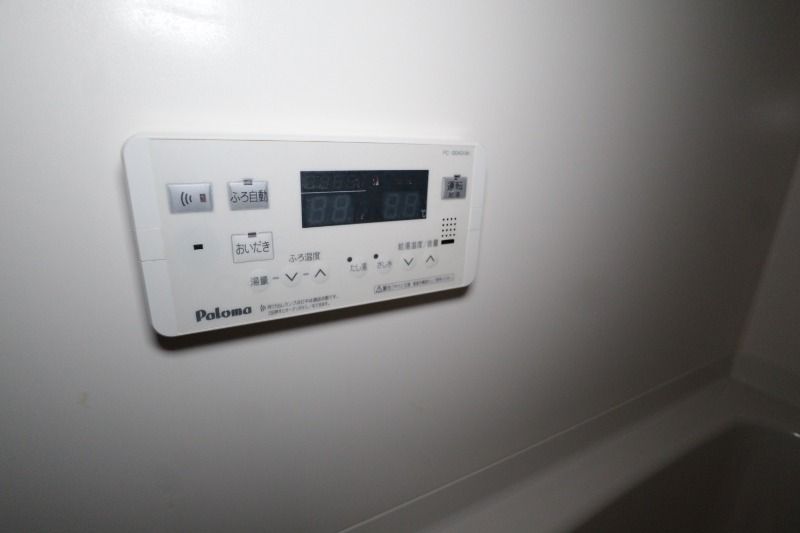 �y���̑��ݔ��z�@