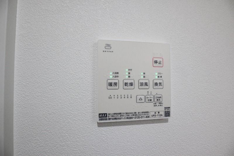 �y���̑��ݔ��z�@���^�C�v�@