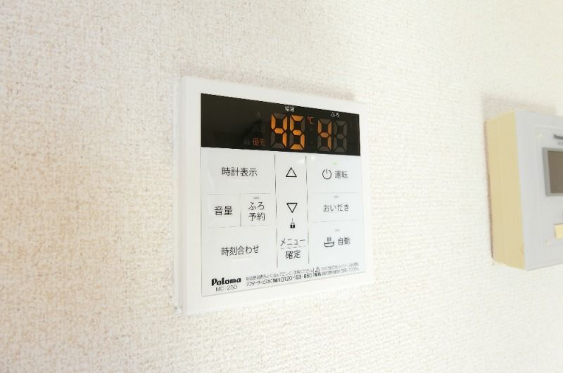 �y���̑��ݔ��z�@�ǂ���������