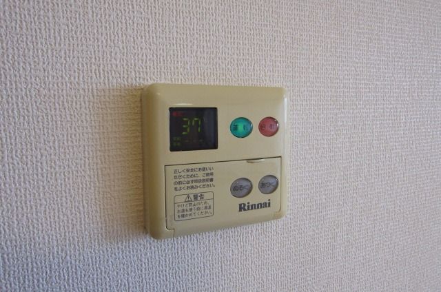 �y���̑��ݔ��z�@�ǂ���������