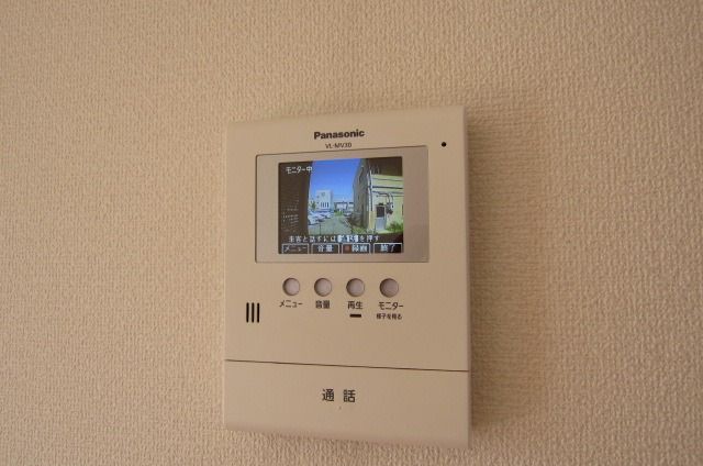 �y���̑��z�@