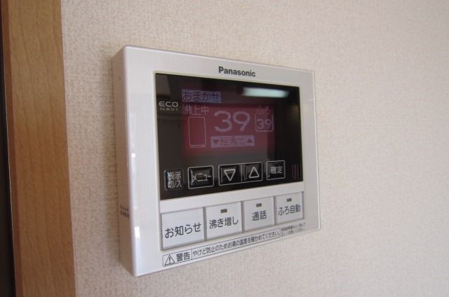 �y���̑��ݔ��z�@