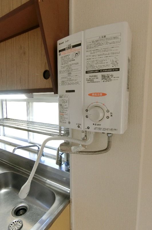 �y�L�b�`���z�@