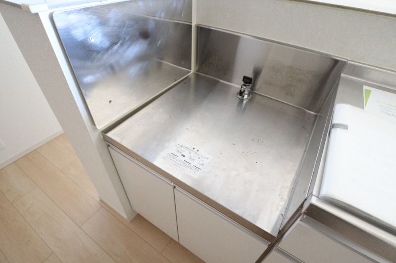 �y�L�b�`���z�@