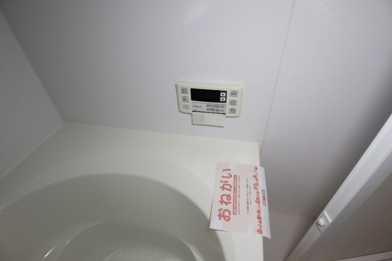 �y�o�X�z�@