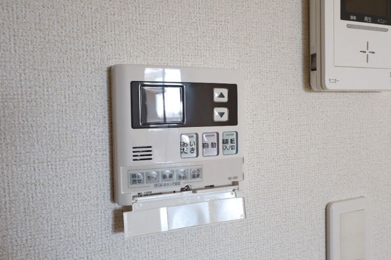 �y���̑��ݔ��z�@