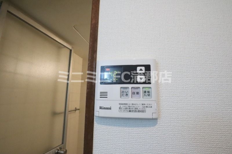 �y���̑��ݔ��z�@���^�C�v