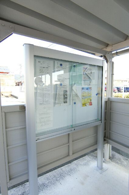 �y���̑��z�@