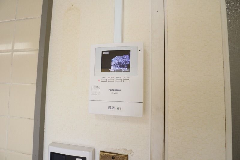 �y���̑��z�@