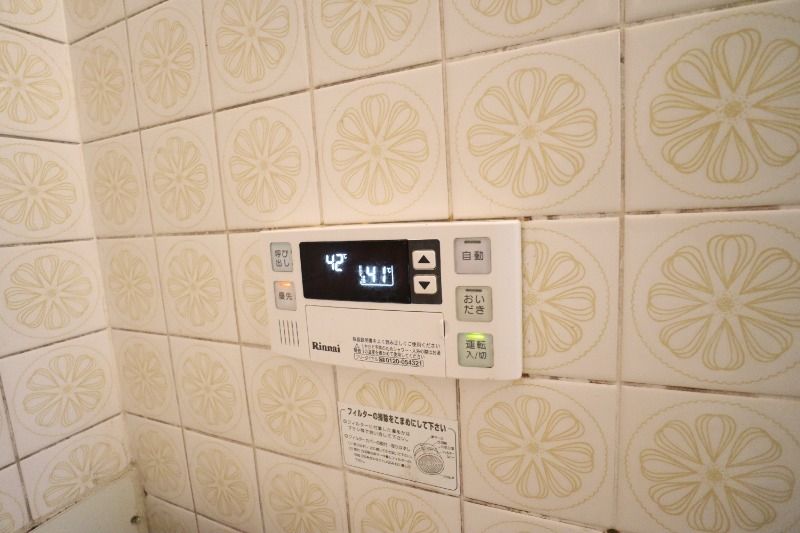 �y���̑��ݔ��z�@���������ݔ�