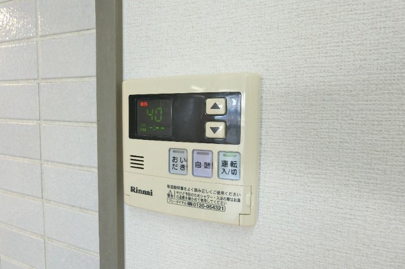 �y���̑��ݔ��z�@