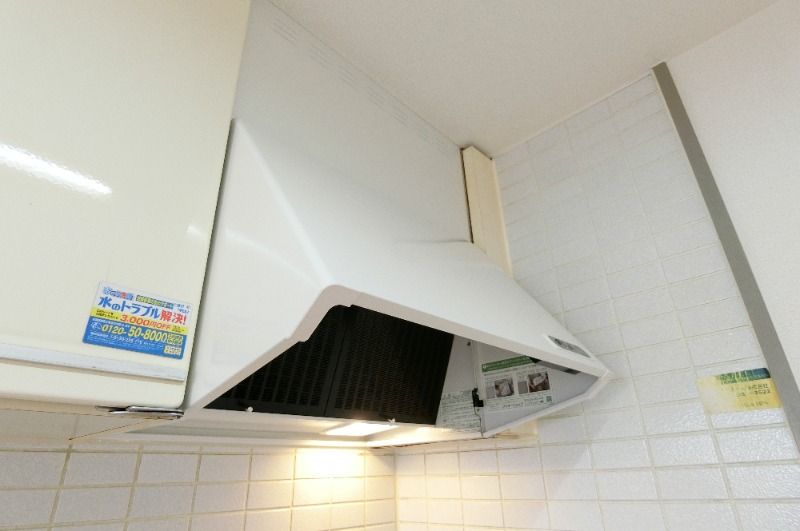 �y�L�b�`���z�@