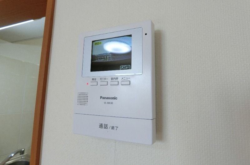 �y���̑��z�@