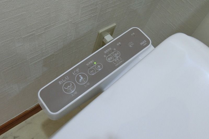 �y���̑��ݔ��z�@