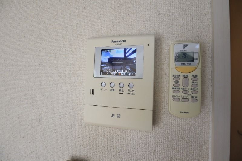 �y���̑��z�@