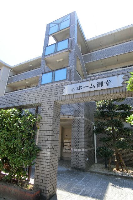 �y�G���g�����X�z�@