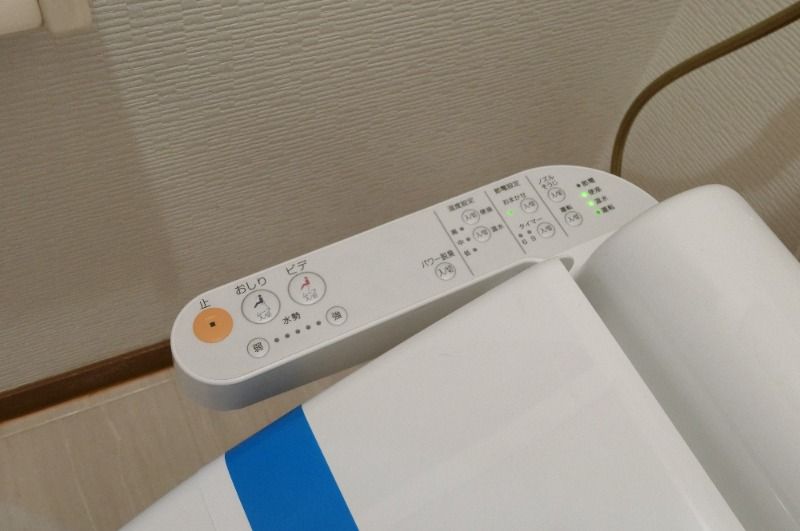 �y���̑��ݔ��z�@�������֍�