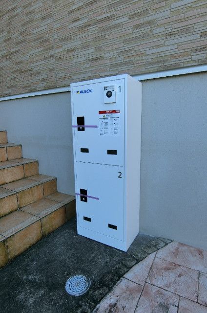 �y���̑��z�@