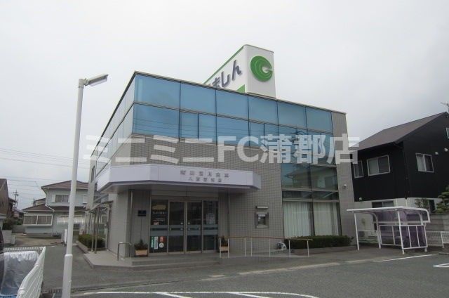 【周辺】　蒲郡信用金庫八百富支店