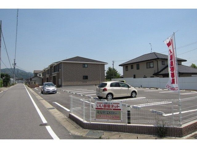 �y���ԏ�z�@