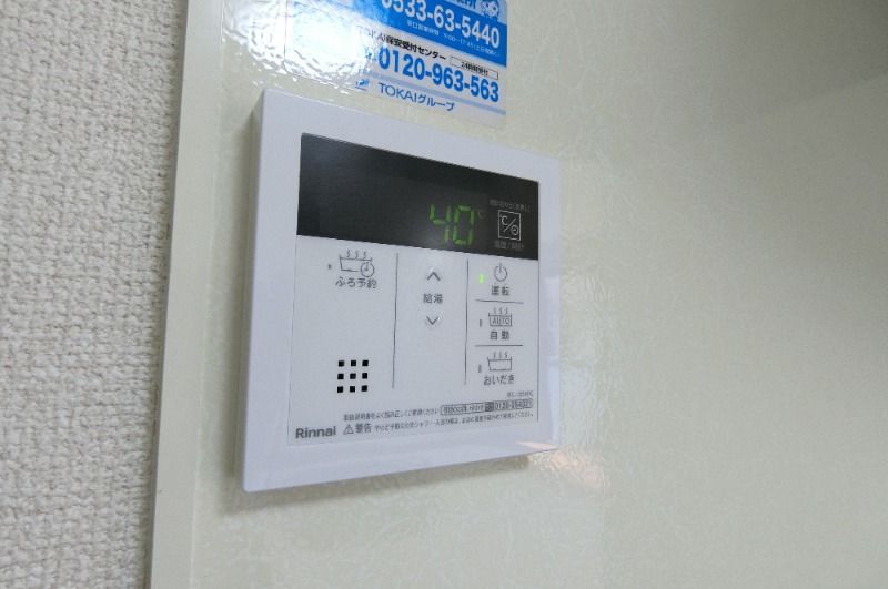 y̑ݔz@^Cv