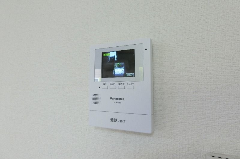 【その他】　