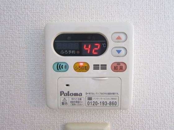 �y���̑��ݔ��z�@