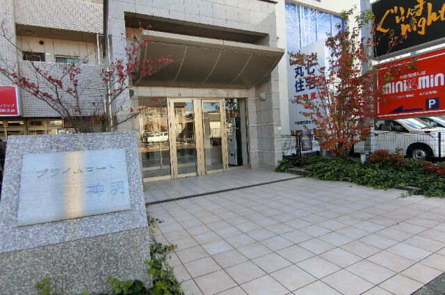 �y�G���g�����X�z�@