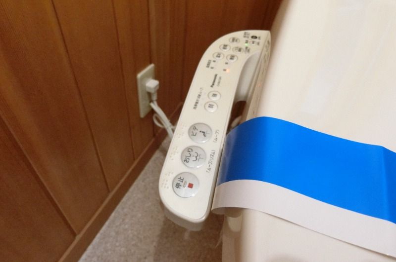 �y���̑��ݔ��z�@�������֍�