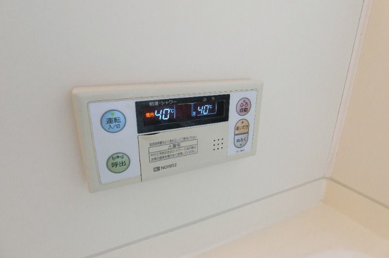 �y���̑��ݔ��z�@