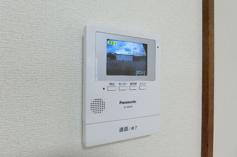 �y���̑��z�@