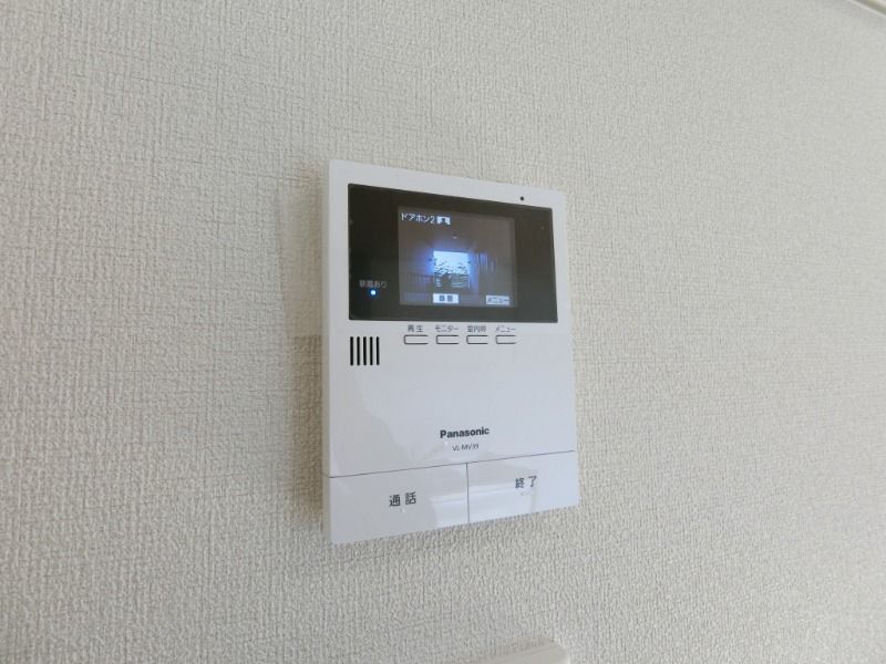 �y���̑��z�@