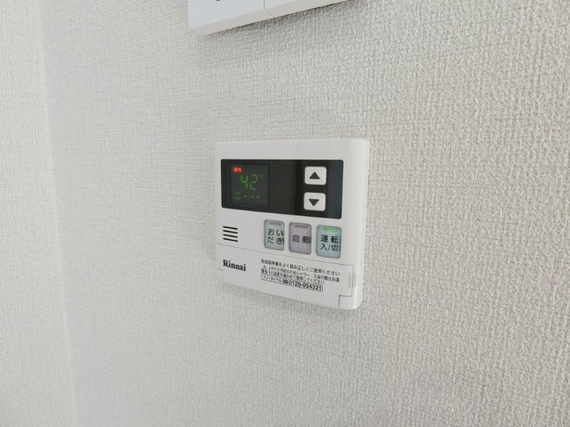 �y���̑��ݔ��z�@�ǂ���������